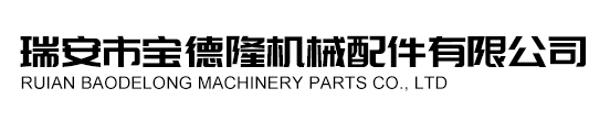 打孔器|打孔鉗廠家-溫州市新星五金工具廠